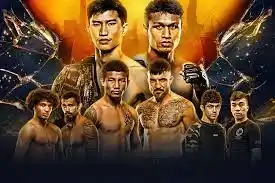 พนันมวย ONE Championship